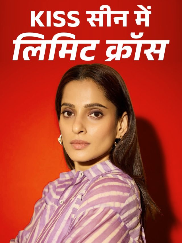 Top News: बार-बार Kiss कर हैरेस हुई एक्ट्रेस, टेरेंस के टॉयलेट में लगा 'सिंहासन'