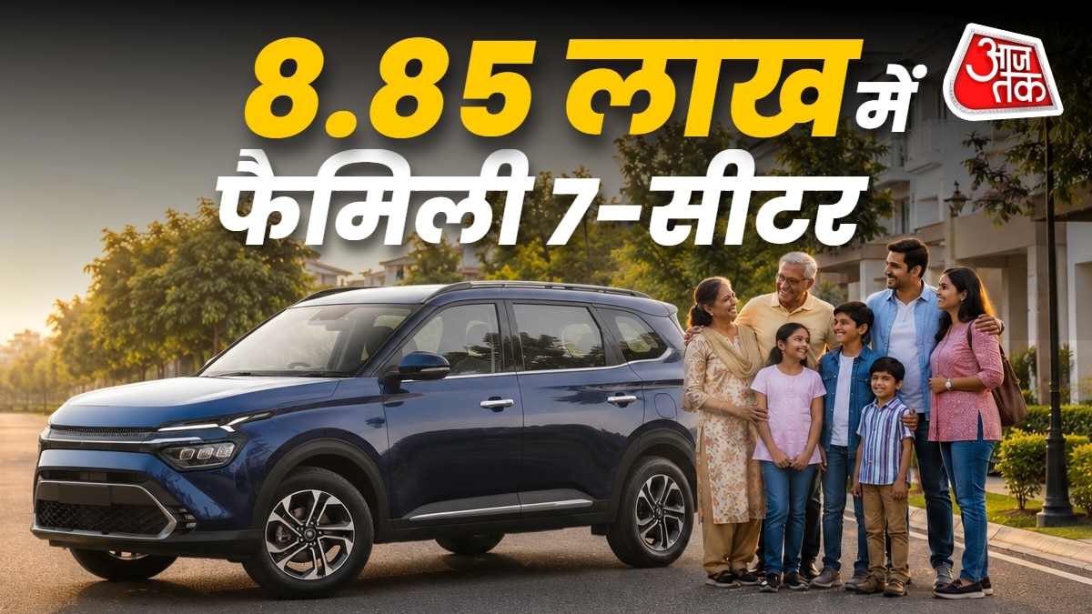 इन 5 फैमिली कारों पर देश को भरोसा! एक ने किया है आधे बाजार पर कब्जा