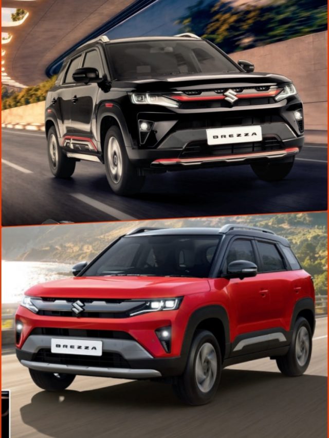 26KM माइलेज, 50 हजार बुकिंग, Maruti Brezza पर इतने महीने की वेटिंग