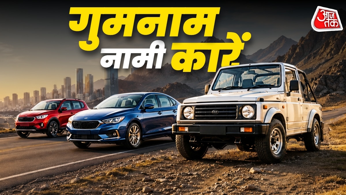 बदल दिया था बाजार, फिर शोरूम से OUT! क्यों बंद हुईं MARUTI की ये कारें
