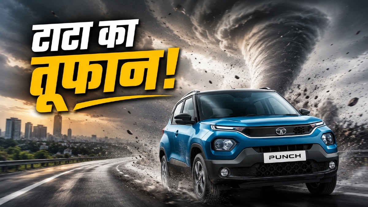 SUV बाजार में Tata का तूफान! 5.70 लाख की कार ने सबको पछाड़ा