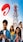 Airtel का ₹39 वाला सबसे सस्ता रिचार्ज, मिलेगा 3GB डेटा रोज!