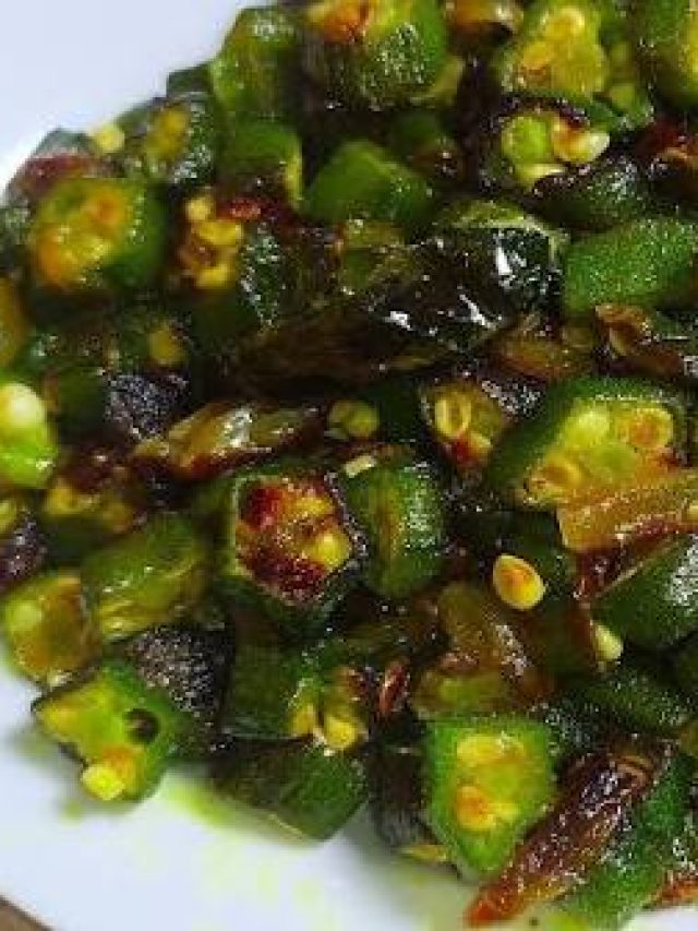 ভেন্ডি ভাজা হবে না ল্যাতল্যাতে, নুনটা দিতে হবে সময় বুঝে