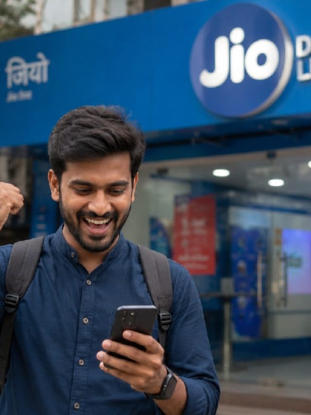 Jio का ₹29 वाला रिचार्ज,  बड़े काम का है ये प्लान
