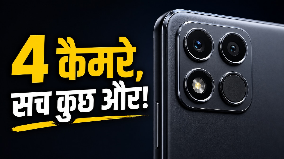 आपके फोन में भी है नकली कैमरा लेंस? तुरंत ऐसे करें चेक