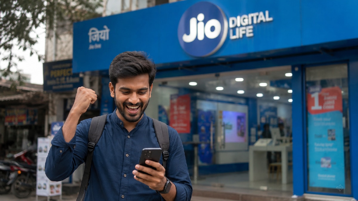 Jio का ₹29 वाला रिचार्ज,  बड़े काम का है ये प्लान