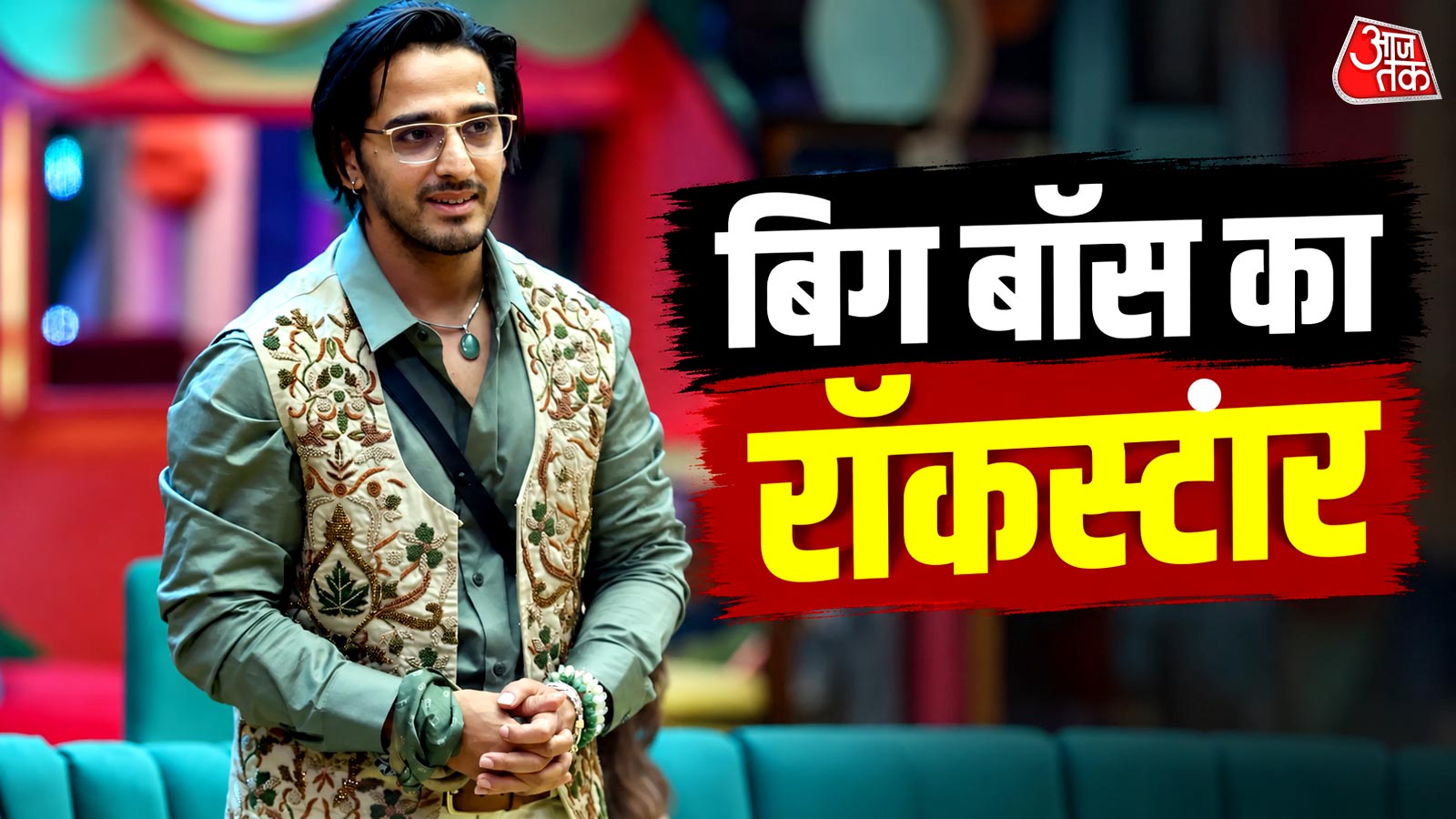 बिग बॉस में शर्टलेस हुए काजी तौकीर, वर्कआउट कर हसीनाओं को किया इंप्रेस