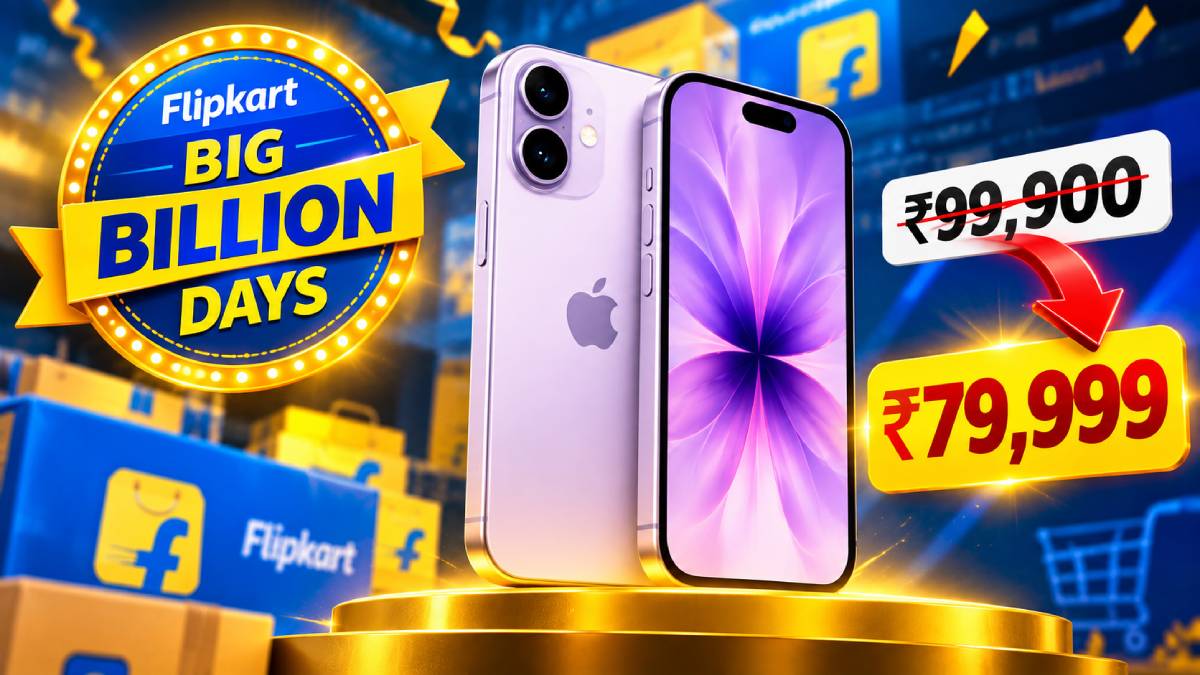 iPhone 17 की कीमत ने मचाई हलचल! Flipkart BBD सेल में बड़ा डिस्काउंट