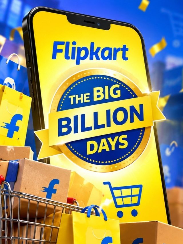साल की बड़ी Flipkart Sale, इस दिन होगी शुरू, मिलेंगे बंपर ऑफर