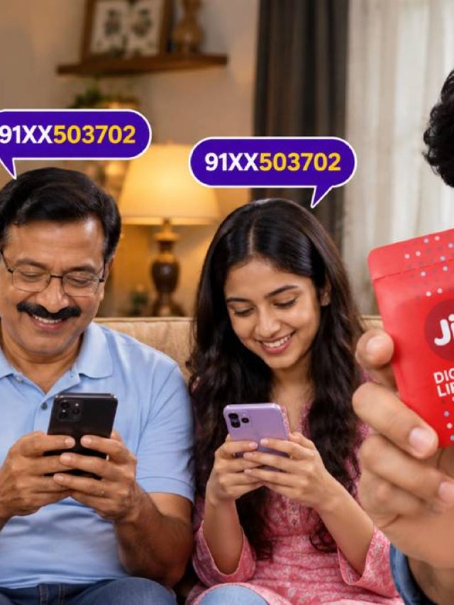 सिर्फ ₹50 में पूरी फैमिली के नंबर होंगे एक जैसे! जानिए तरीका