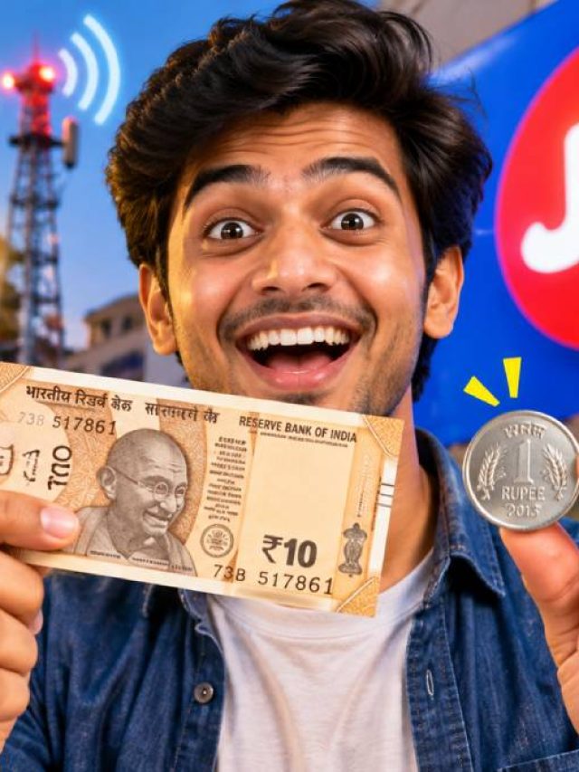 Jio का ₹11 वाला रिचार्ज मचा रहा तहलका, मिलेगा ये फायदा!