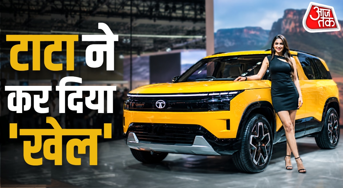 4.69 लाख में EV... सस्ते में इलेक्ट्रिक कार! जानें Tata का ख़ास प्लान