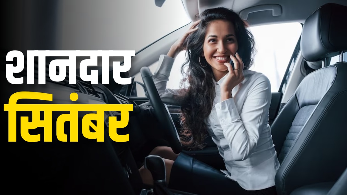 महिंद्रा ने दी टाटा को पटकनी! जानें किसने बेची कितनी कारें
