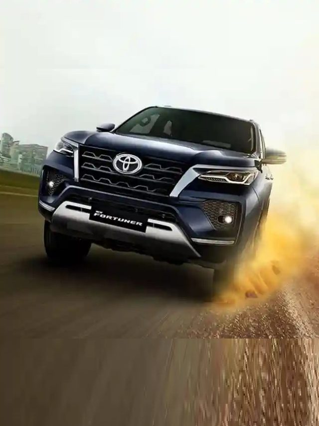 आ रही नई Toyota Fortuner... इस तारीख को होगी ग्रैंड एंट्री