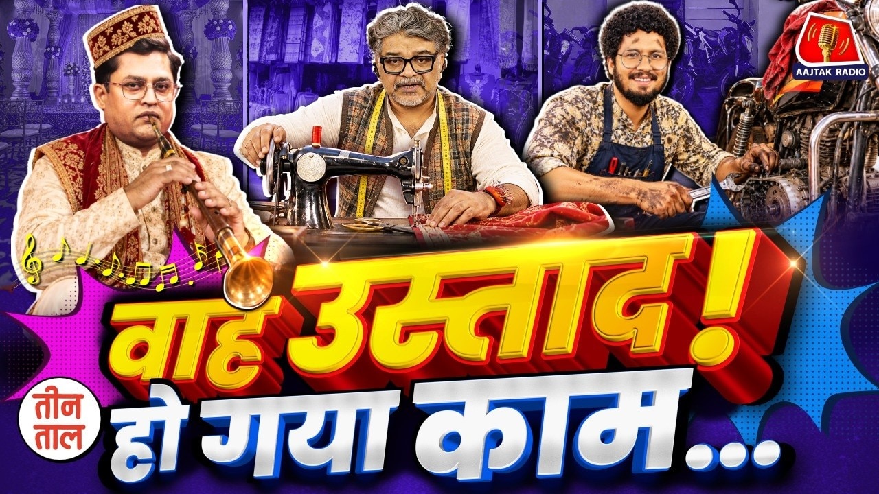 Video poster