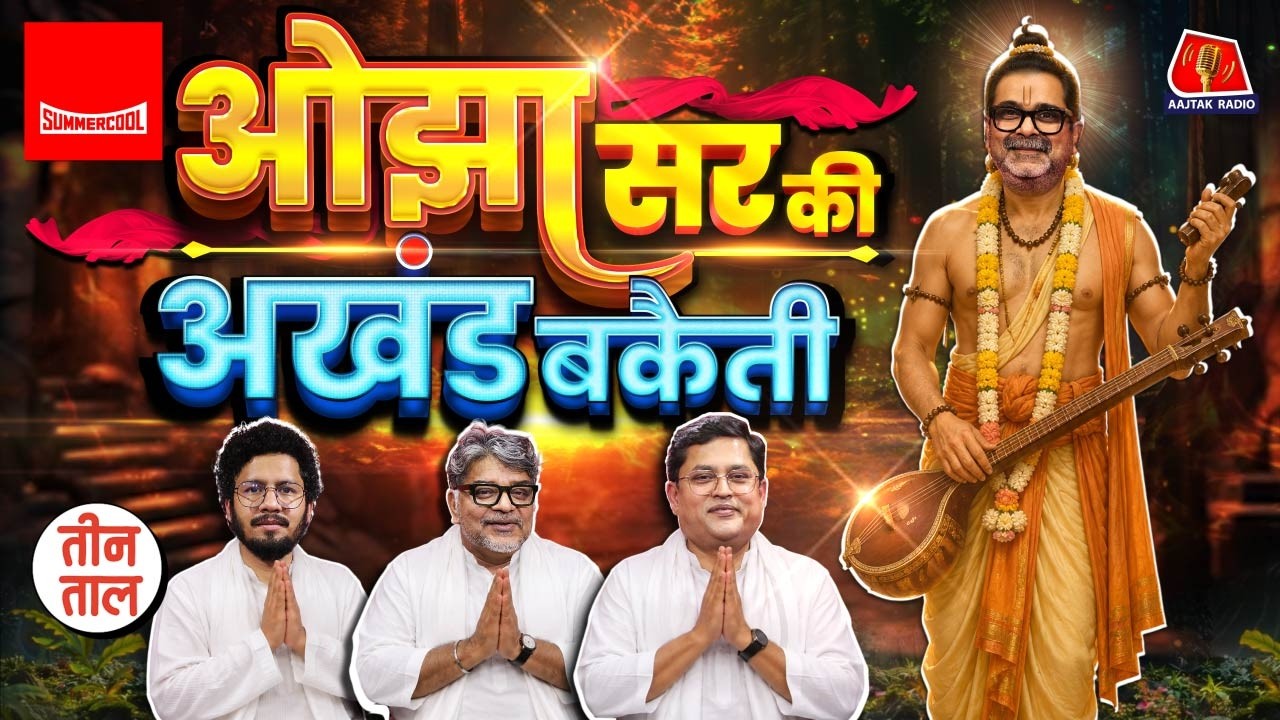 Video poster