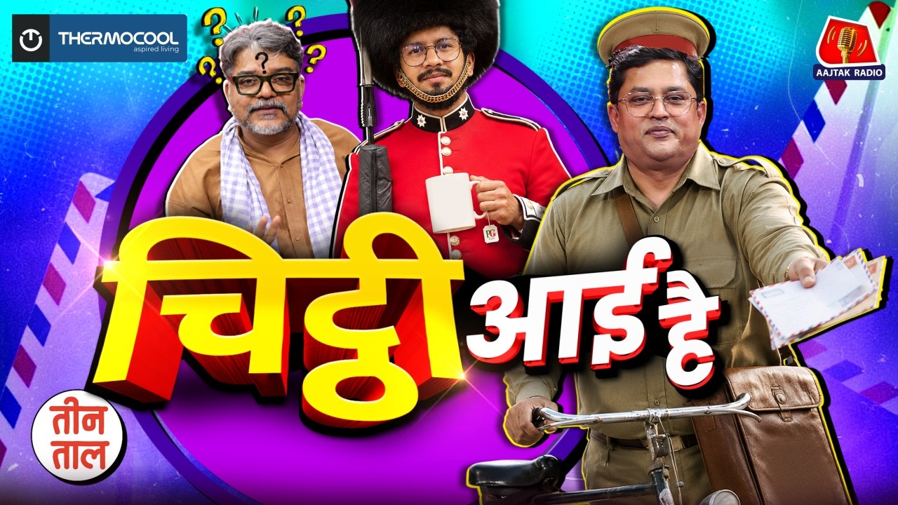 Video poster