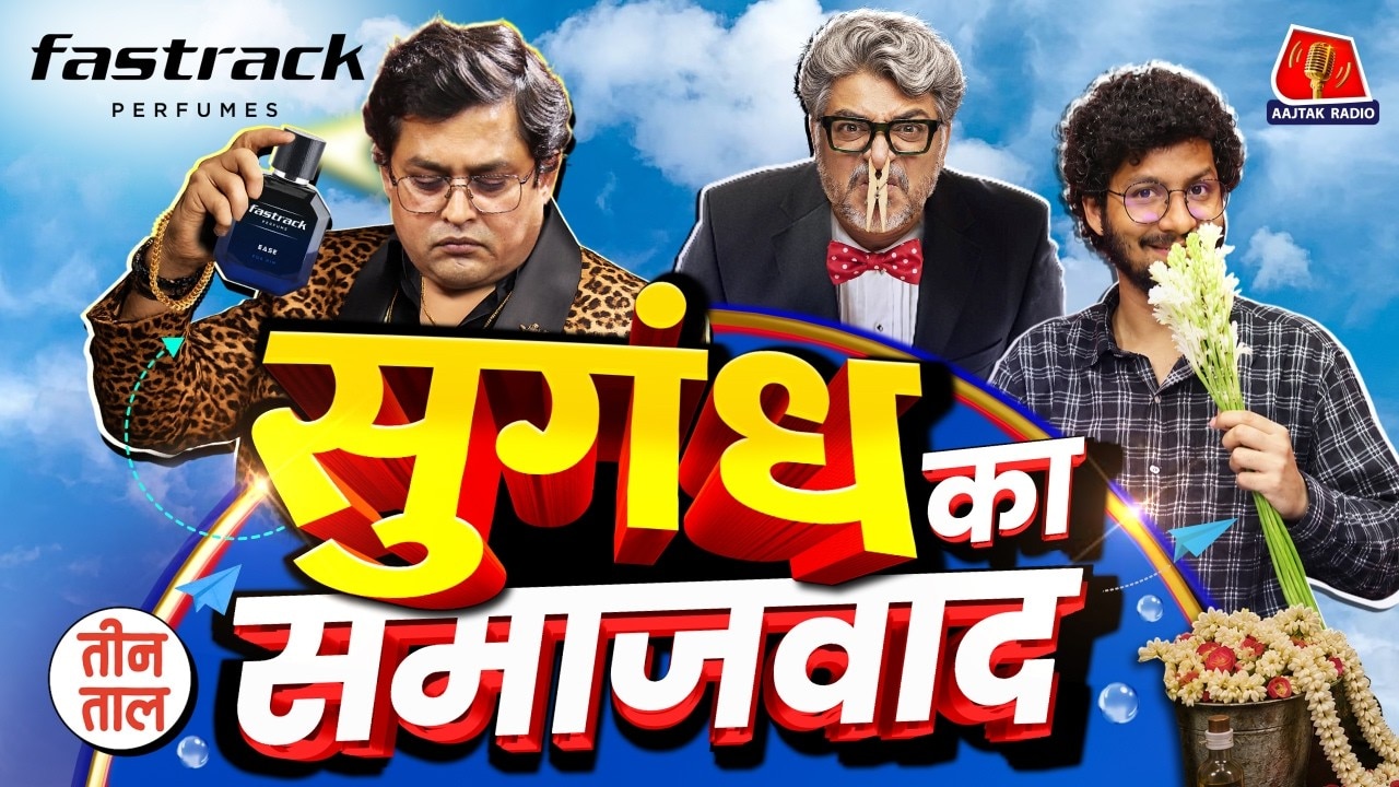 Video poster