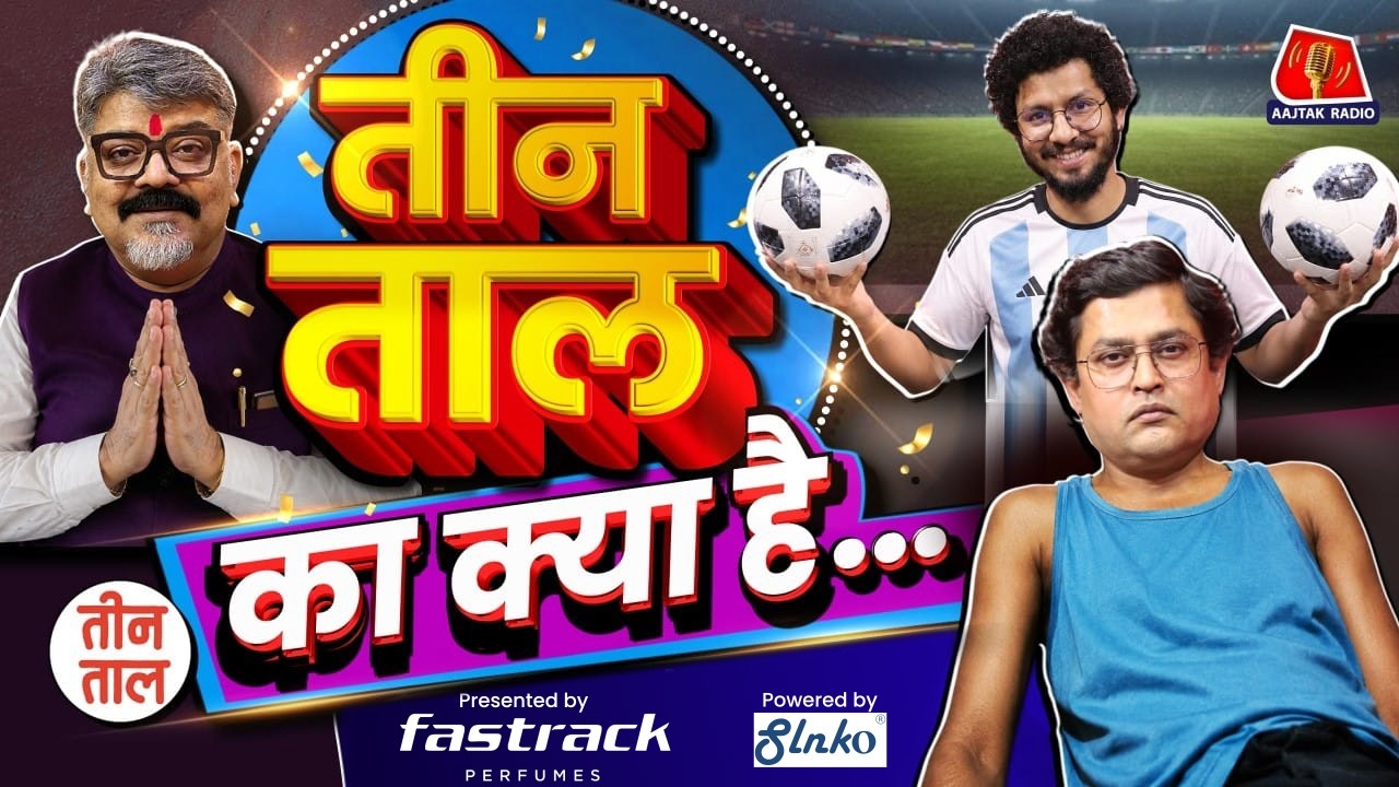 Video poster