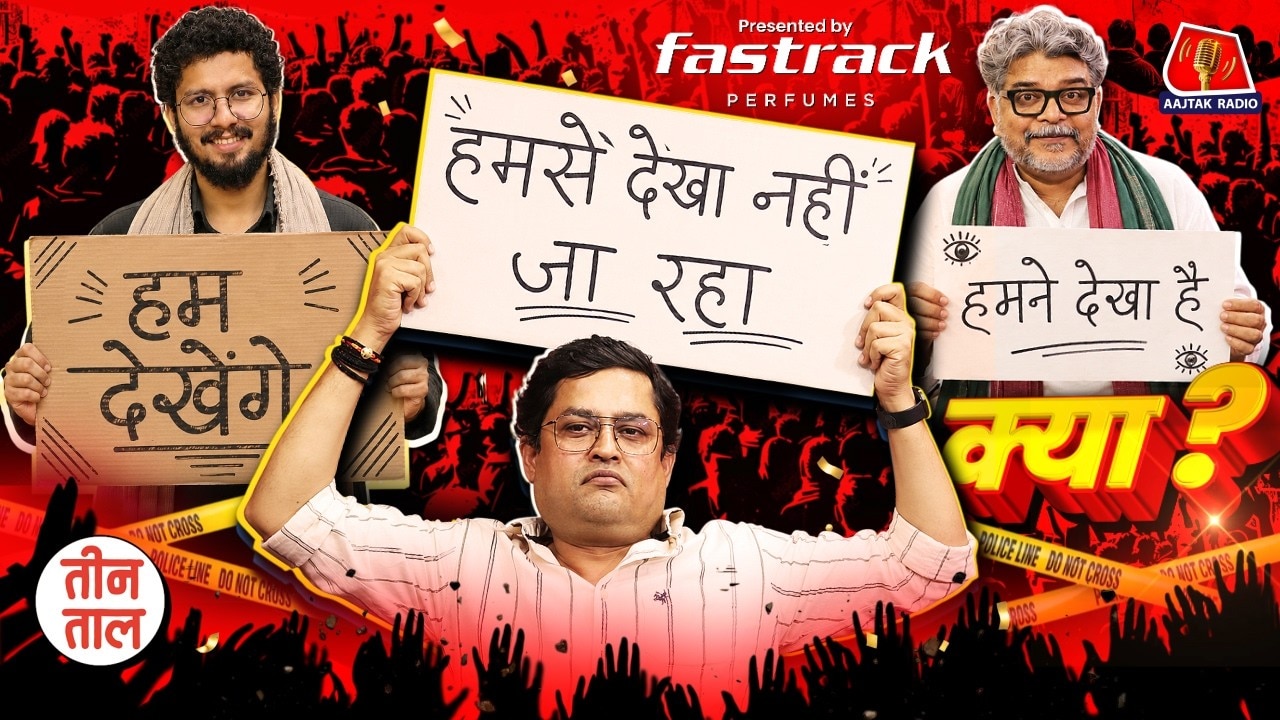 Video poster