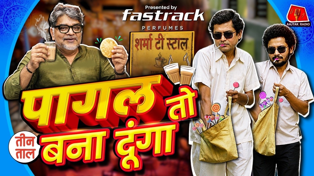 Video poster