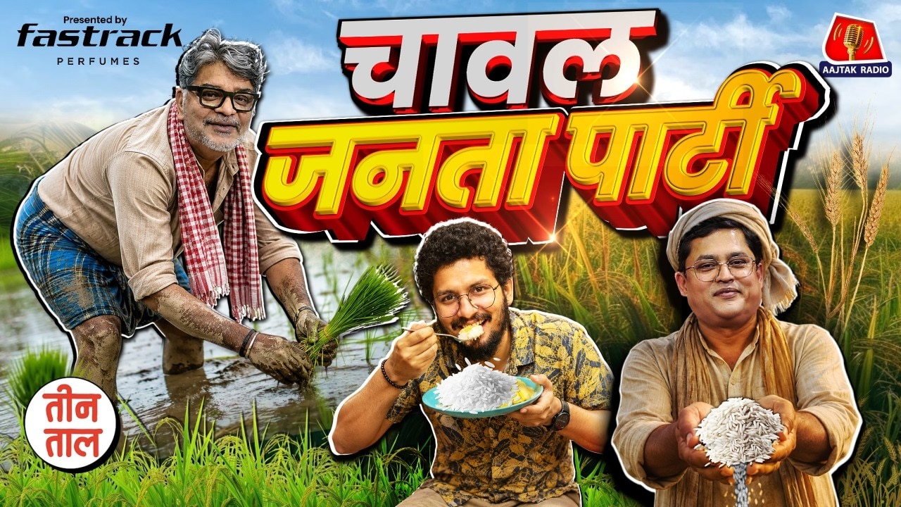 Video poster