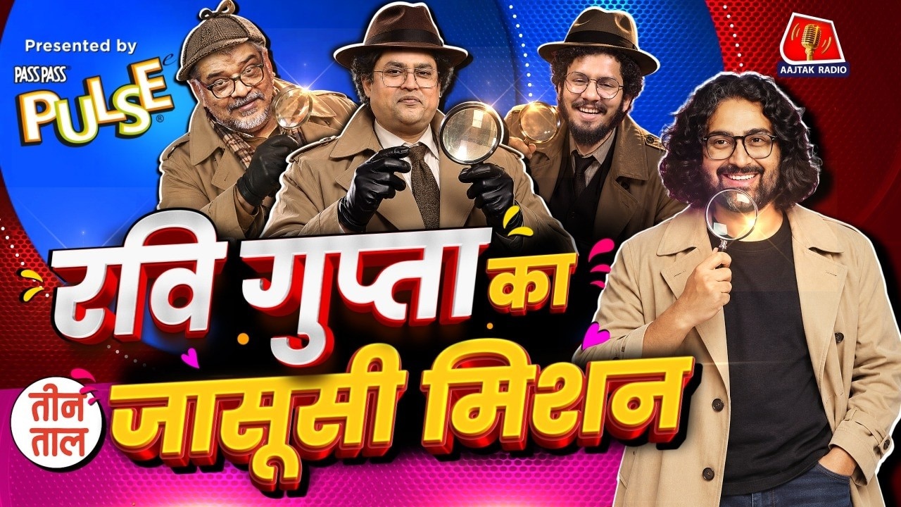Video poster