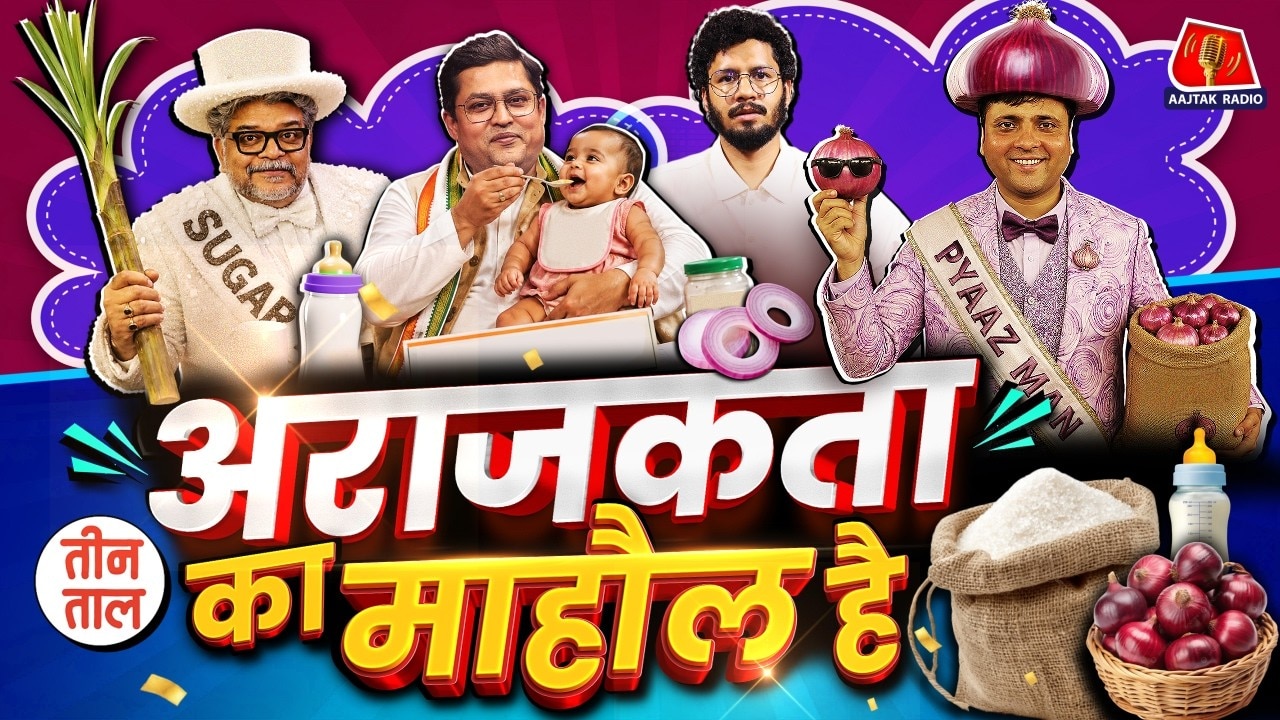 Video poster
