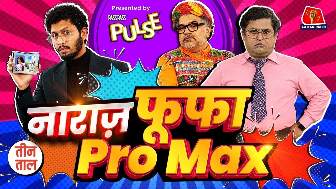 Video poster