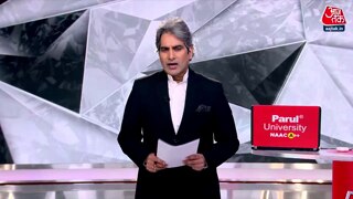 41 साल बाद इंसाफ क्या इंसाफ?