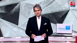 फ्रांस में BJP INDI अलायंस जैसा कुछ हुआ? 