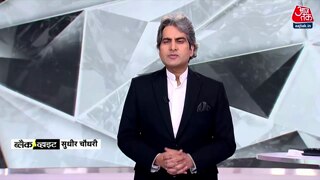 बारिश और बाढ़ में डूबता देश