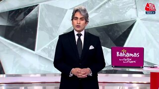 आइसक्रीम में कटी हुई उंगली निकली