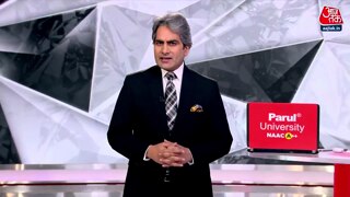 बजट 2025 के बारे में तीन बड़ी बातें