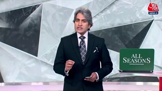 अयोध्या में मस्ज‍िद का काम क्यों अब तक नहीं शुरू?