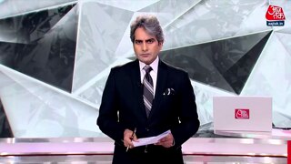 नेता प्रतिपक्ष का नया वीडियो