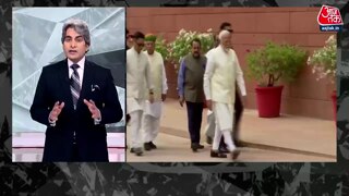 18वीं लोकसभा के पहले सत्र में क्या-क्या होगा?