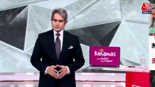 नीट परीक्षा में धांधली पर विस्फोटक खुलासा