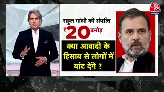 झारखंड के कैश कांड का विश्लेषण