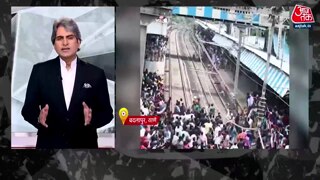 सड़कों पर क्यों उतरे बदलापुर के लोग?