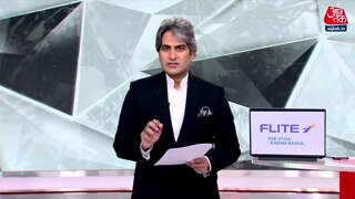 सैम पित्रोदा का 'टाइम बॉम्ब'