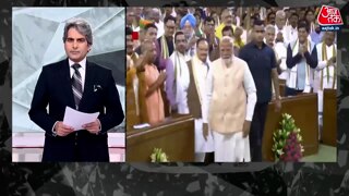 18वीं लोकसभा में क्या अलग?