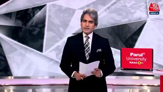 महाकुंभ में VIP कल्चर पर विवाद