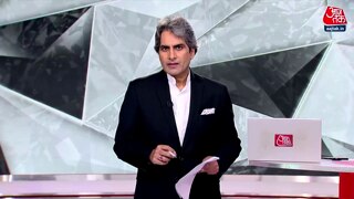 SC के एक फैसले के खिलाफ भारत बंद