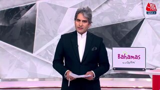 स्कूल बस हादसे का शिकार