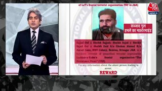 गांदरबल टेरर अटैक पर किसने क्या कहा?