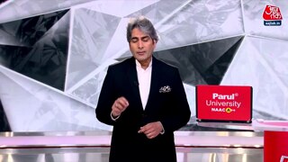 महाकुंभ के आखिरी हफ्ते में भी उमड़ रहा भक्तों का जनसैलाब 