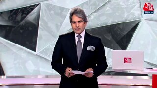 'पाकिस्तान जिंदाबाद' कहने पर दिलचस्प सजा 