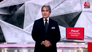 दिल्ली में ऐतिहासिक हार से क्या सीखेगी AAP?