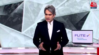 धर्म के आधार पर आरक्षण?